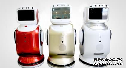 机器人塑胶模具